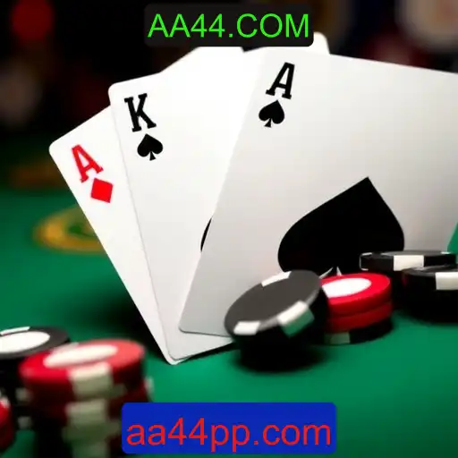 Blackjack